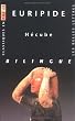 H�cube