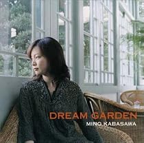 DREAM GARDEN