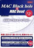 MAC Black hole & MAC Dead for Macintosh