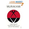 Hard-Boiled Wonderland And The End Of The World
