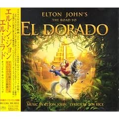 Road to El Dorado