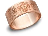 14K Rose Gold Jerusalem Cross Wedding Band