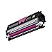 Do it Wiser Compatible Extra High Yield Toner Cartridge for Konica Minolta Magicolor 1600w 1650en 1680mf 1690mf Magenta