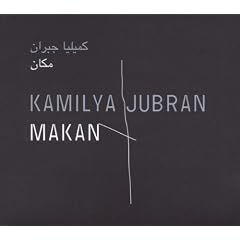 Makan