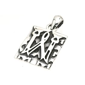 Initial Pendant "W"