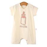 【SEBLES】ベビー 赤ちゃん ロンパース 肌着 半袖 無地 プリント コットン 綿 ナチュラル素材 初夏 夏 スナップ 象 ミルク 可愛い ユニセックス 男の子 女の子(タイプF,80cm)