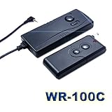 GSI Super Quality Professional RF Wireless Shutter Release Kit, Up To 300 F ....