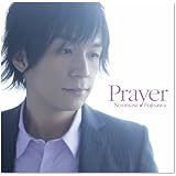 Prayer