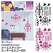 �f�B�Y�j�[HomeStickers�z�[���X�e�b�J�[�@�~�b�L�[���~�j�[02