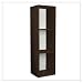 Way Basics zBoard Eco Storage Cube Plus 3-Shelf Storage Unit, Espresso Wood Grain