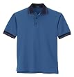 Men's Cotton Pique Polo Shirt With Multi-birdseye Stripe