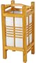 Best Good Simple Inexpensive Affordable Bargain Table Lamp - 14" Akida Japanese Style Wood Shoji Lantern J151 - Honey