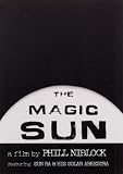 Sun Ra and His Solar Arkestra - the Magic Sun [DVD]