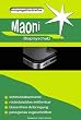Maoni antireflex Display Schutz Folie (entspiegelt - anti fingerprint) f�r Acer Liquid Gallant Duo