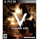 �t�����E�\�t�g�E�F�A �yPS3�z ARMORED CORE V (�A�[�}�[�h�E�R�A 5)