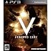 : ARMORED CORE V