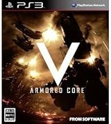 ARMORED CORE V(アーマード・コア ファイブ)(特典なし)