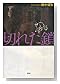�ڤ줿��
