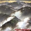 Princesse Mononoke Symphonic Suite