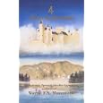 4 Days in Eternity by  Wayne F.A. Marentette
