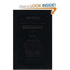 Tanach: The Torah, Prophets, Writings -- The Twenty-Four Books of the Bible, Newly Translated and Annotated (The ArtScroll Series)