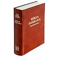 Biblia Hebraica Stuttgartensia (gebunden, klein)