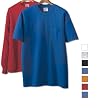 Gildan - Ultra Blend 50/50 T-shirt with Pocket - 8300