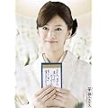 �M�k�z�X�e�X~��Ɩ��A���Ɗ�����25�N�B�͂�!���̐S~ [DVD]