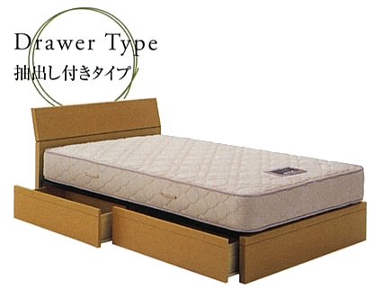 シモンズベッド：スクエアスタイル：抽出付タイプ：クイーンサイズ
