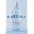 Blaues Gold