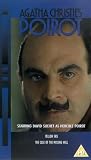 Review Cinema Club  / Poirot - Agatha Christie's Poirot - Yellow Iris / The Case Of The Missing Will [1989]