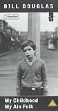 DVD : My Childhood / My Ain Folk [1972]