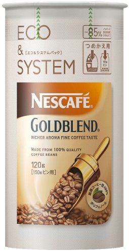 ネスカフェ ゴールドブレンド エコ&システムパック 120g