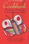 The Al Borboleta Cookbook: Butterfly Wings & Culinary Happenings