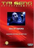 Zen Of Sword (Mandarin Version)
