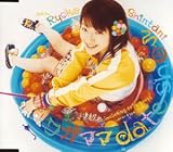 ワガママ date show