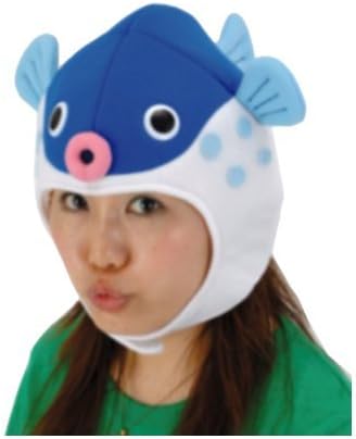 Japanese Anime Fugu (Blowfish) Cap Costumes Cosplay Party Goods (Japan Import) by Jig