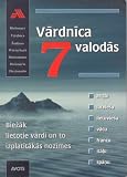 Avots Seven Language Simple Dictionary (English, Latvian, French, Italian, Spanish, Lithuanian and German Edition)