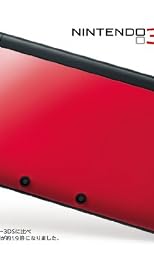 ニンテンドー3DS LL レッドXブラック (SPR-S-RKAA)