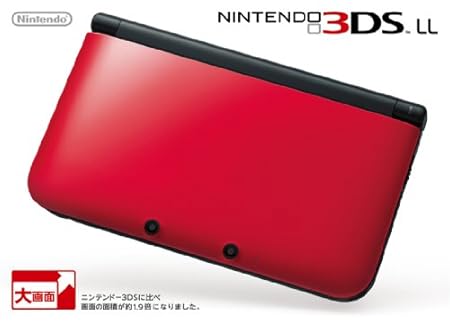 ニンテンドー3DS LL レッドXブラック (SPR-S-RKAA)