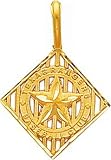 14K Gold MLB Texas Rangers Logo Charm Diamond Cut