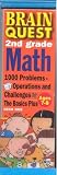 Brain Quest Second Grade Math