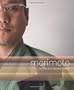 Morimoto: The New Art of Japanese Cooking (Hardcover)