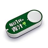 毎日一杯の青汁 Dash Button