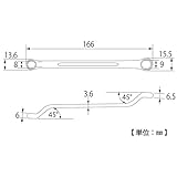 トップ(TOP) 両口メガネレンチ 45度型長形 TM-8×9