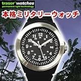 �g���[�T�[�@P5900 TYPE3�@�u���b�N