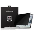 Elago Privacy Protection Film for HP Pavilion dv9700t series 17" Screens
