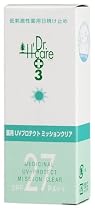 アシュケア薬用UVプロテクトミッションクリア40ML