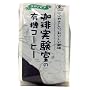 �L�@�͔|�R�[�q�[ �R�����r�A 200g ��