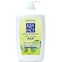 Kiss My Face Vitamin A & E Ultra Moisturizer, 16-Ounce Pumps (Pack of 3)